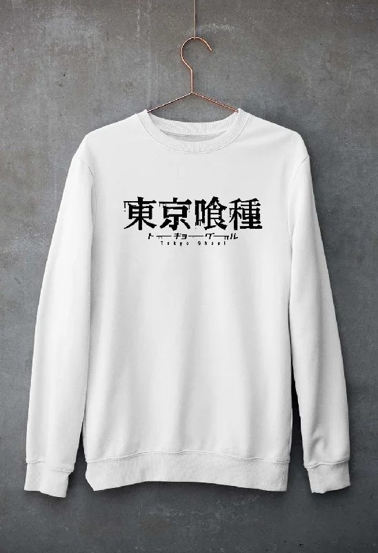 Big Discounts Tokyo Ghoul Unisex Sweatshirt for Men/Women